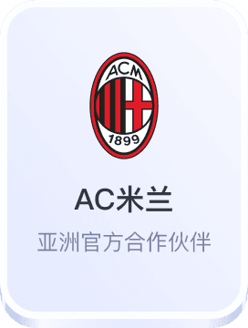 亚美体育登录网址注册